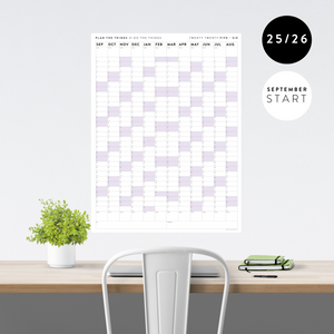 PRINTABLE 2025 - 2026 ACADEMIC WALL CALENDAR (SEPTEMBER START) | VERTICAL WITH PURPLE WEEKENDS - INSTANT DOWNLOAD