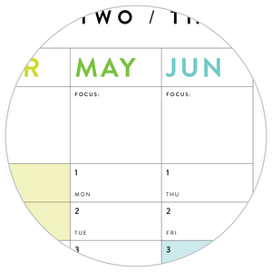 PRINTABLE 2025 - 2026 ACADEMIC WALL CALENDAR (JULY START) | VERTICAL WITH RAINBOW WEEKENDS - INSTANT DOWNLOAD