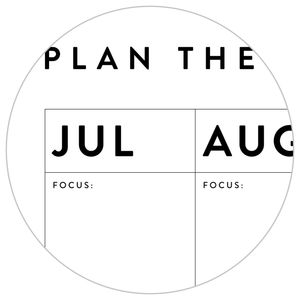 PRINTABLE 2025 - 2026 ACADEMIC WALL CALENDAR (JULY START) | VERTICAL WITH GREEN WEEKENDS - INSTANT DOWNLOAD