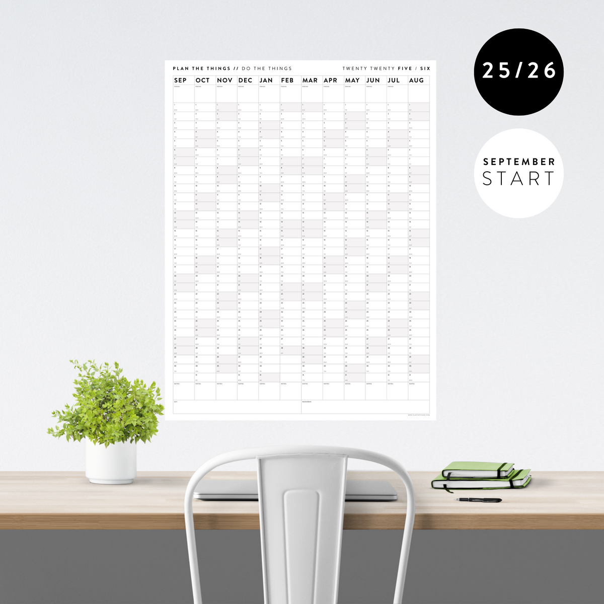 PRINTABLE 2025 - 2026 ACADEMIC WALL CALENDAR (SEPTEMBER START) | VERTICAL WITH GRAY WEEKENDS - INSTANT DOWNLOAD