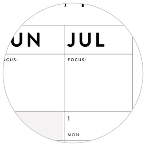 2025 - 2026 ACADEMIC WALL CALENDAR (AUGUST START) | SCHOOL CALENDAR | VERTICAL WITH GRAY WEEKENDS