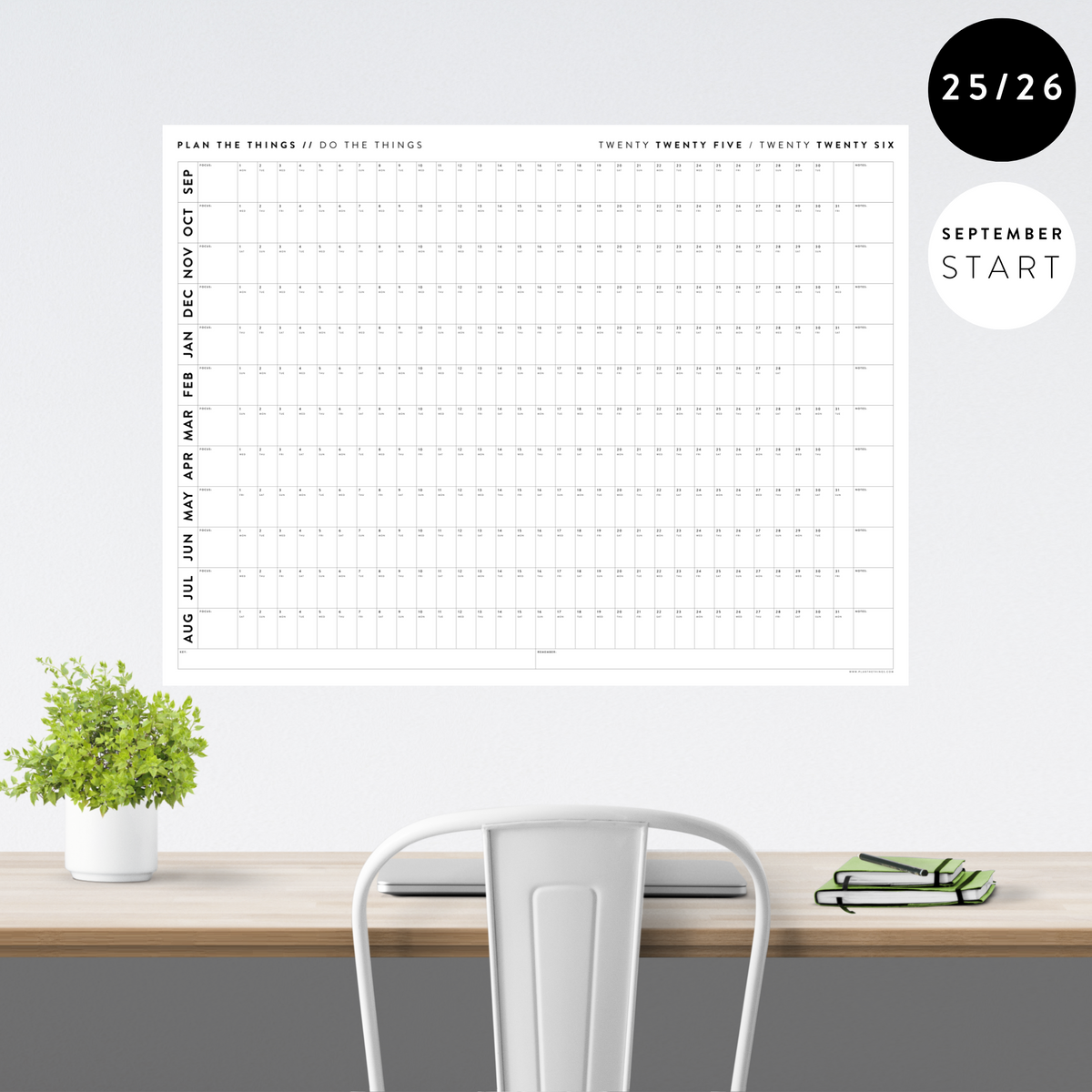 PRINTABLE 2025 - 2026 ACADEMIC WALL CALENDAR (SEPTEMBER START) | HORIZONTAL - MINIMAL / CLEAR - INSTANT DOWNLOAD