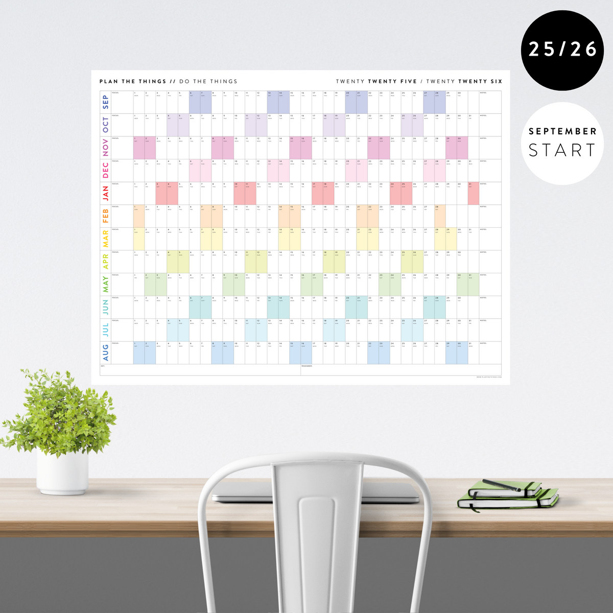 PRINTABLE 2025 - 2026 ACADEMIC WALL CALENDAR (SEPTEMBER START) | HORIZONTAL WITH RAINBOW WEEKENDS - INSTANT DOWNLOAD